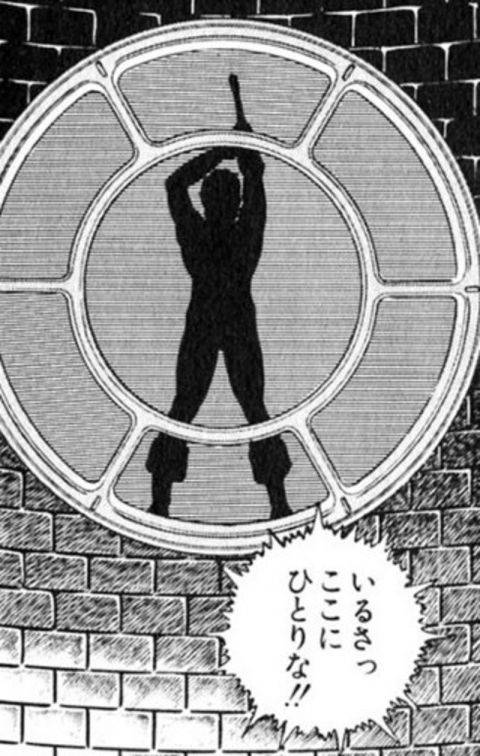 Fate/GO攻略・設定まとめ